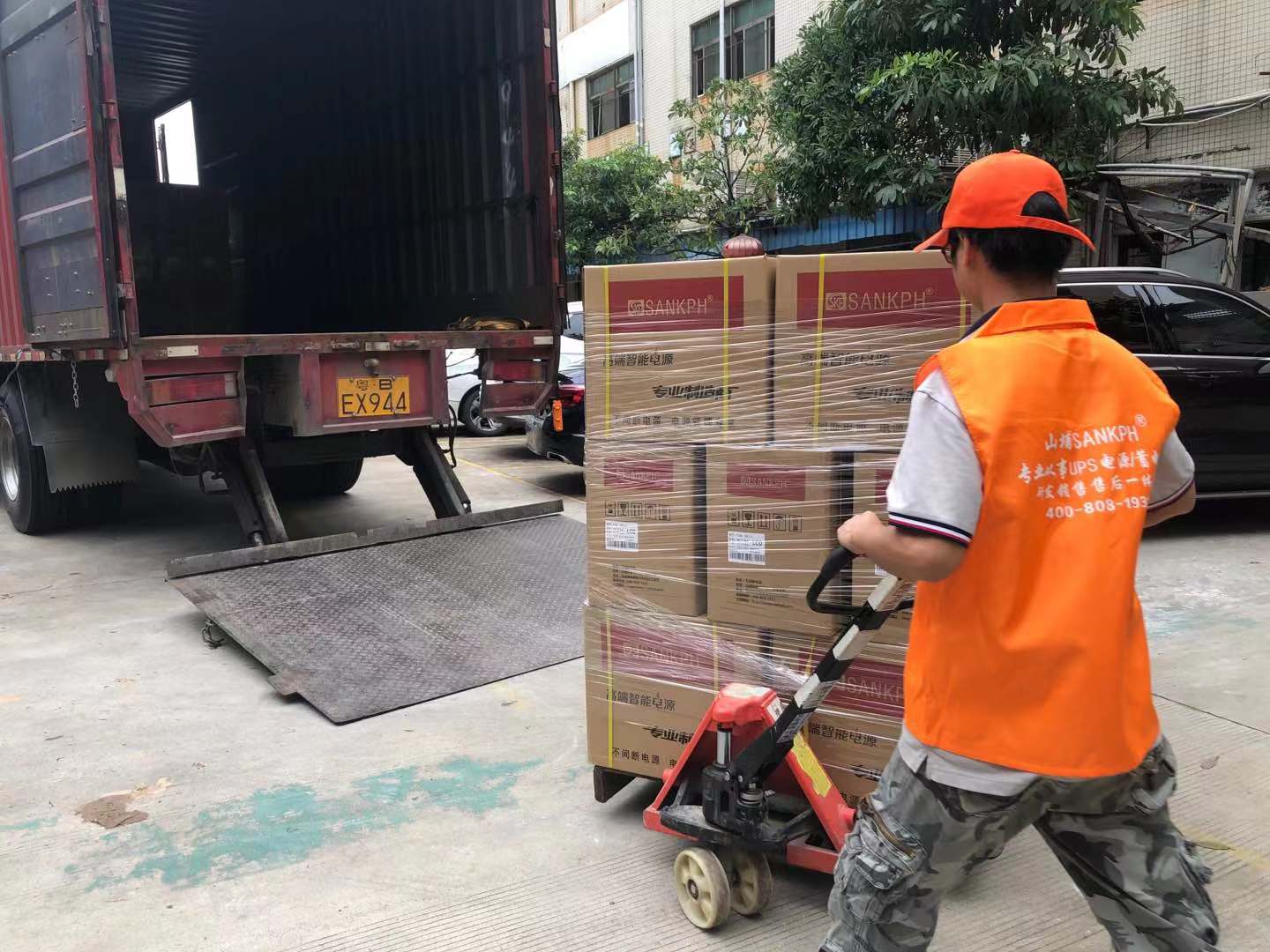 山西鑫博泰科技股份有限公司安装YH533388银河UPS电源案例
